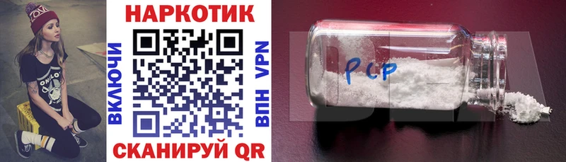 Сколько стоит Бабушкин ТГК Марихуана Мефедрон ГАШ
