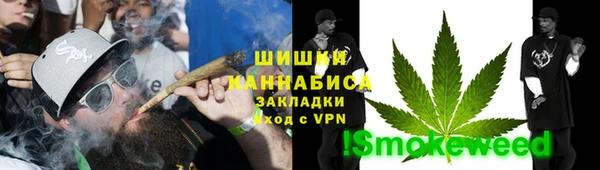МДМА Аркадак
