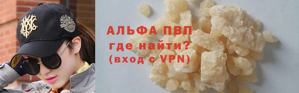 герыч Арсеньев