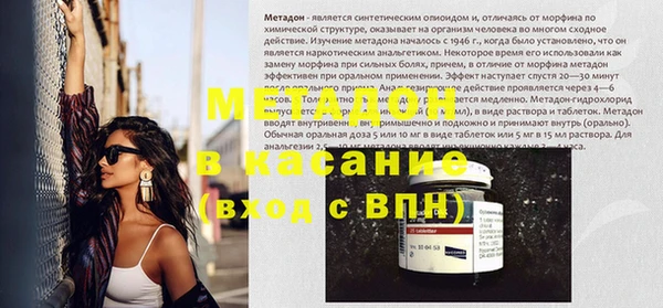 герыч Арсеньев