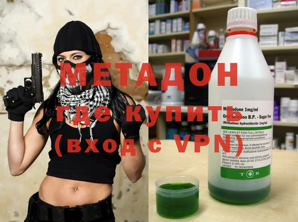 ПСИЛОЦИБИНОВЫЕ ГРИБЫ Армянск