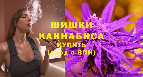 ПСИЛОЦИБИНОВЫЕ ГРИБЫ Армянск