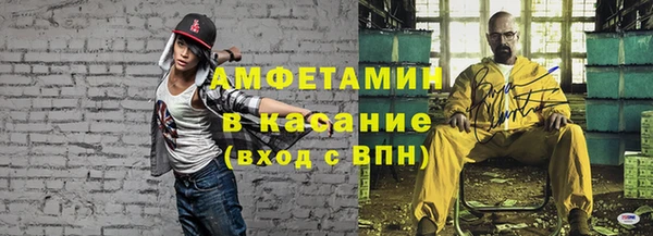 герыч Арсеньев
