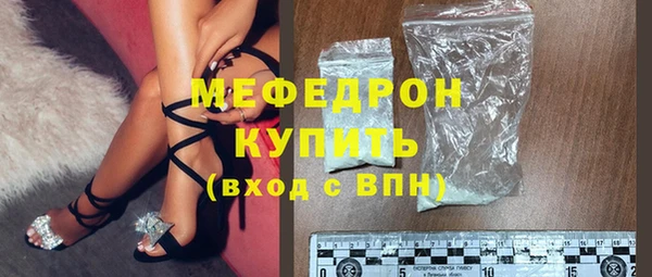 спиды Володарск