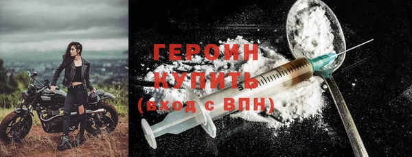 МДМА Аркадак