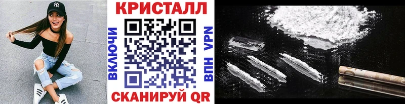 Метамфетамин мет  Бабушкин 