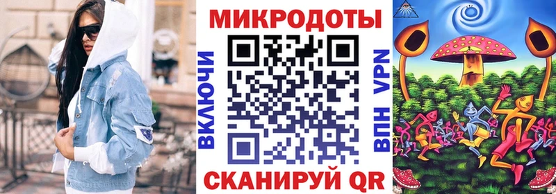 Галлюциногенные грибы MAGIC MUSHROOMS  Бабушкин 